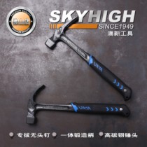 Kå NEW ANZ TOOL CONJOINED HANDLE INTEGRAL INTEGRAL FORGING SQUARE HEAD BEND CORNER HEMP FACE WITH MAGNETIC RAM HAMMER HAMMER HAMMER IRON HAMMER