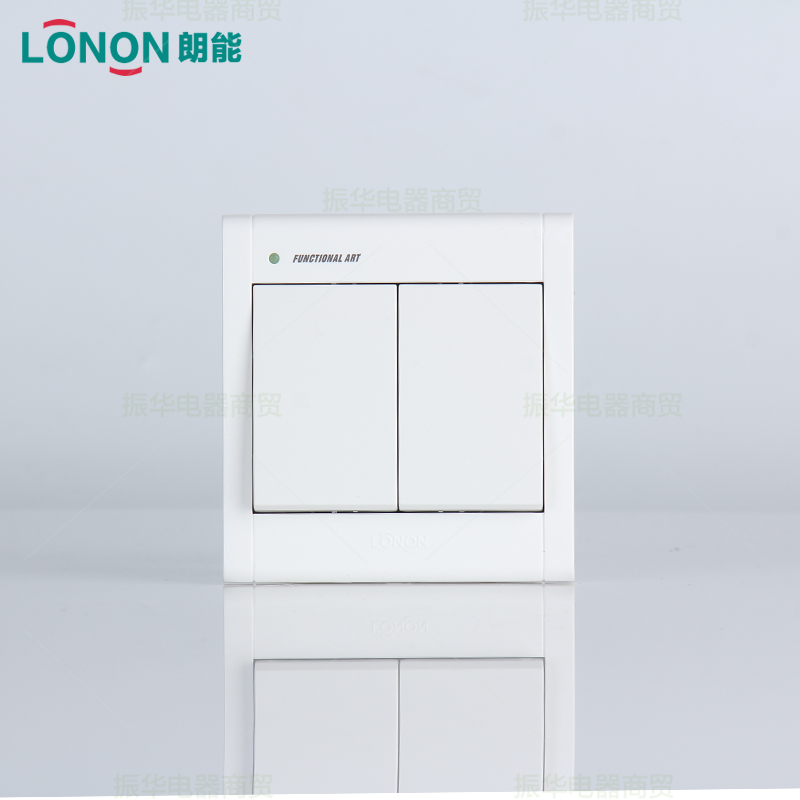 The Longenergy Switch Panel Longenergy NB9 0 Two Monopole Switch  