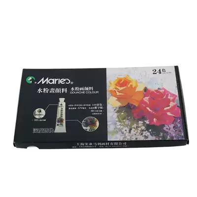 Marley brand gouache paint with Van Gogh paintbrush palette bucket hook gouache paper set