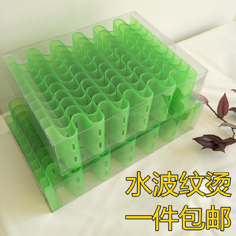 Water ripple cold perm bar hair salon store special large and medium wavy corn roll heating perm bar