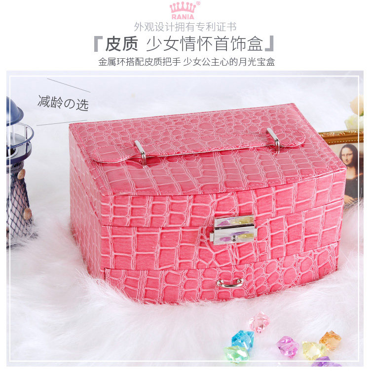 Boite à bijoux RANIA - Ref 3106706 Image 7