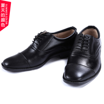 Summer color 2014 mens single shoes mens business casual leather shoes mens leather breathable Mens shoes father shoes