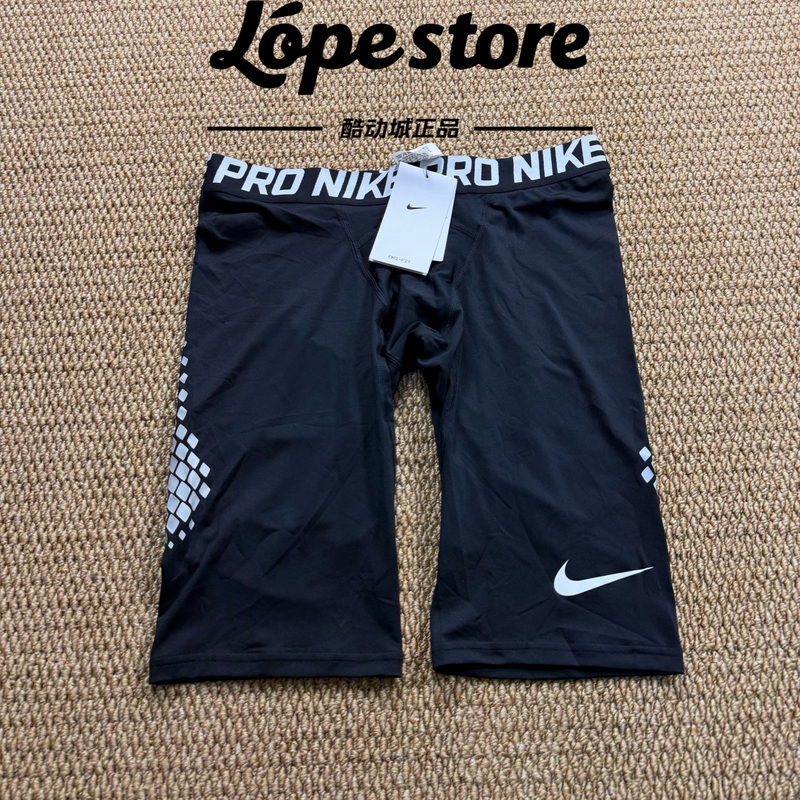 Nike Pro Slider Men's Quick-Drying Tight Baseball Sports Training Running Shorts Ct2568
