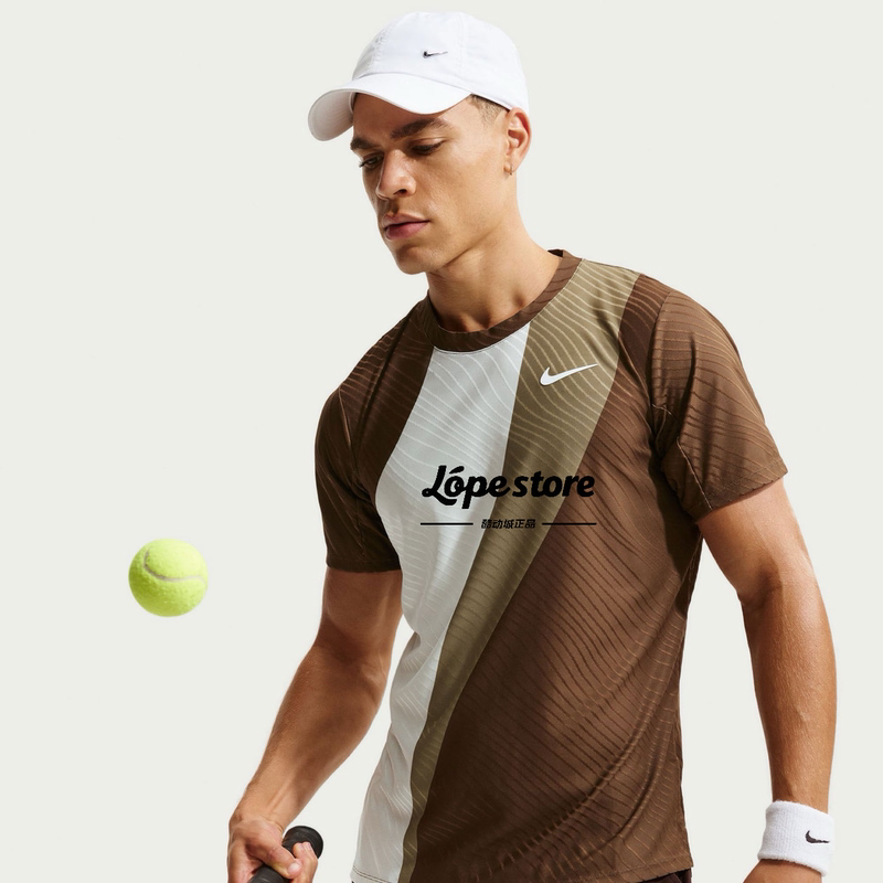 Nike Court Dri-Fit Adv Men's Tennis Spliced Quick-Drying Sports Short Sleeve Ib0202 Nike Court Dri-Fit Adv Men's Tennis Spliced Quick-Drying Sports Short Sleeve Ib0202