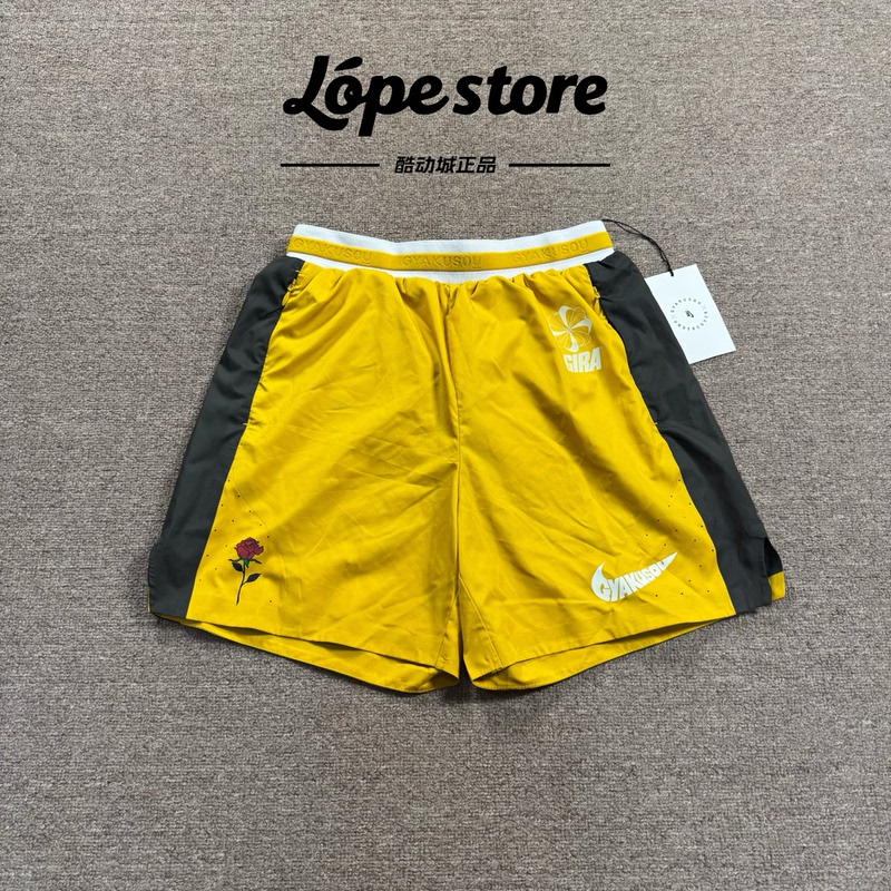 Nike Gyakusou Men's Takahashi Shield Collaboration Running Shorts with Inner Lining Cd7114