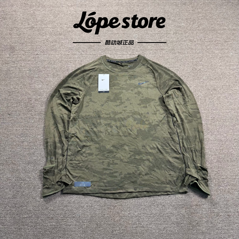 Nike Therma-Fit Adv Men's Wool Running Sports Gloves Quick-Drying Long-Sleeved Fb8539