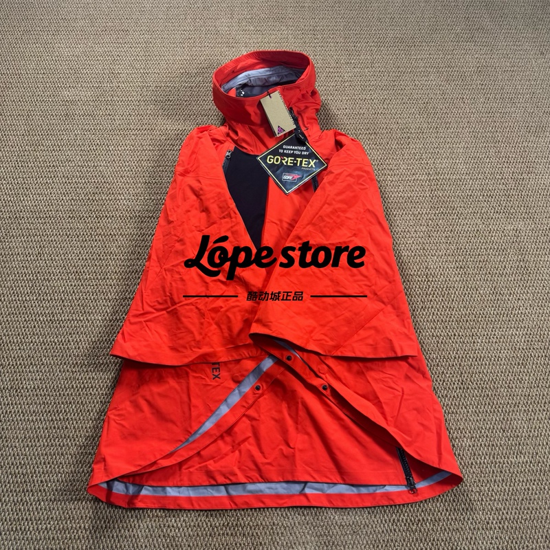 Nike/Nikelab Acg Gore-Tex Women's 2-in-1 Waterproof Cape Raincoat Vest