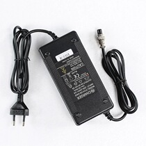 ThCool electric scooter 52V2A power adapter 60V 2A AC DC Lithium battery charger