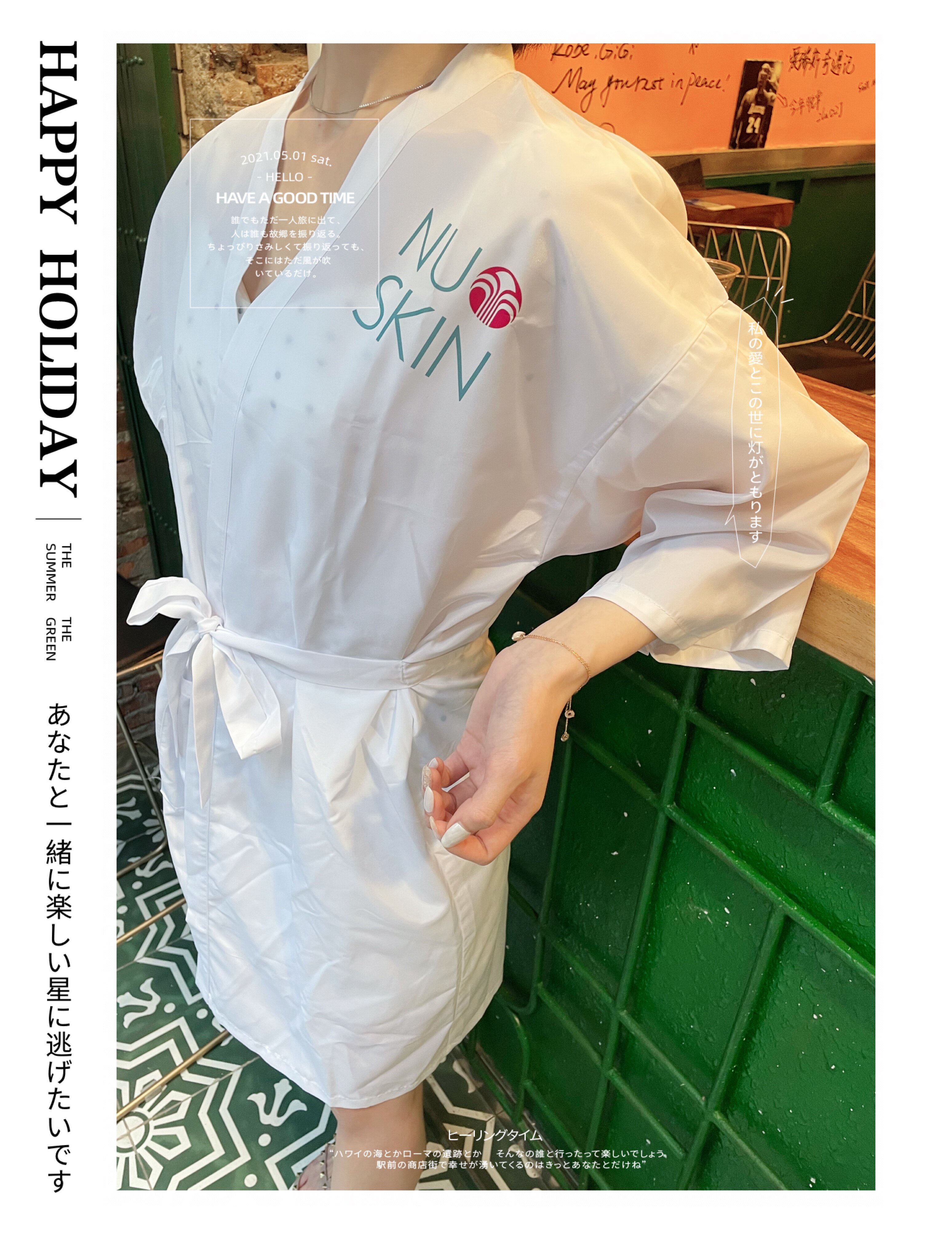 Nu studio waterproof anti-dirty clothes spa guest robe VIP customer spa experience service studio guest robe