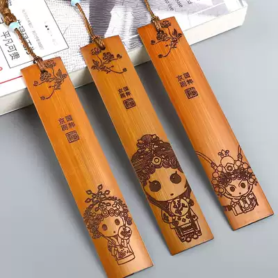 Retro style bookmarks Beijing Opera facial makeup Chinese gift for foreigners to go abroad Chinese style small gifts handicrafts