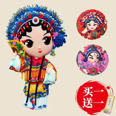 Creative Chinese style Peking opera Facebook refrigerator sticker magnet abroad to send foreigners small gifts Traditional special gifts