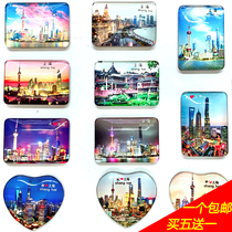 Shanghai characteristic refrigerator sticker magnet Landmark building Oriental Pearl Bund Crystal Glass creative tourist souvenir