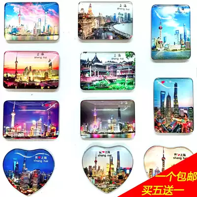 Shanghai characteristic refrigerator sticker magnet landmark building Oriental Pearl Bund crystal glass creative tourist souvenir