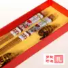 Gift chopsticks Chinese style Peking Opera face chopsticks boxed business gifts abroad to send foreigners small gifts