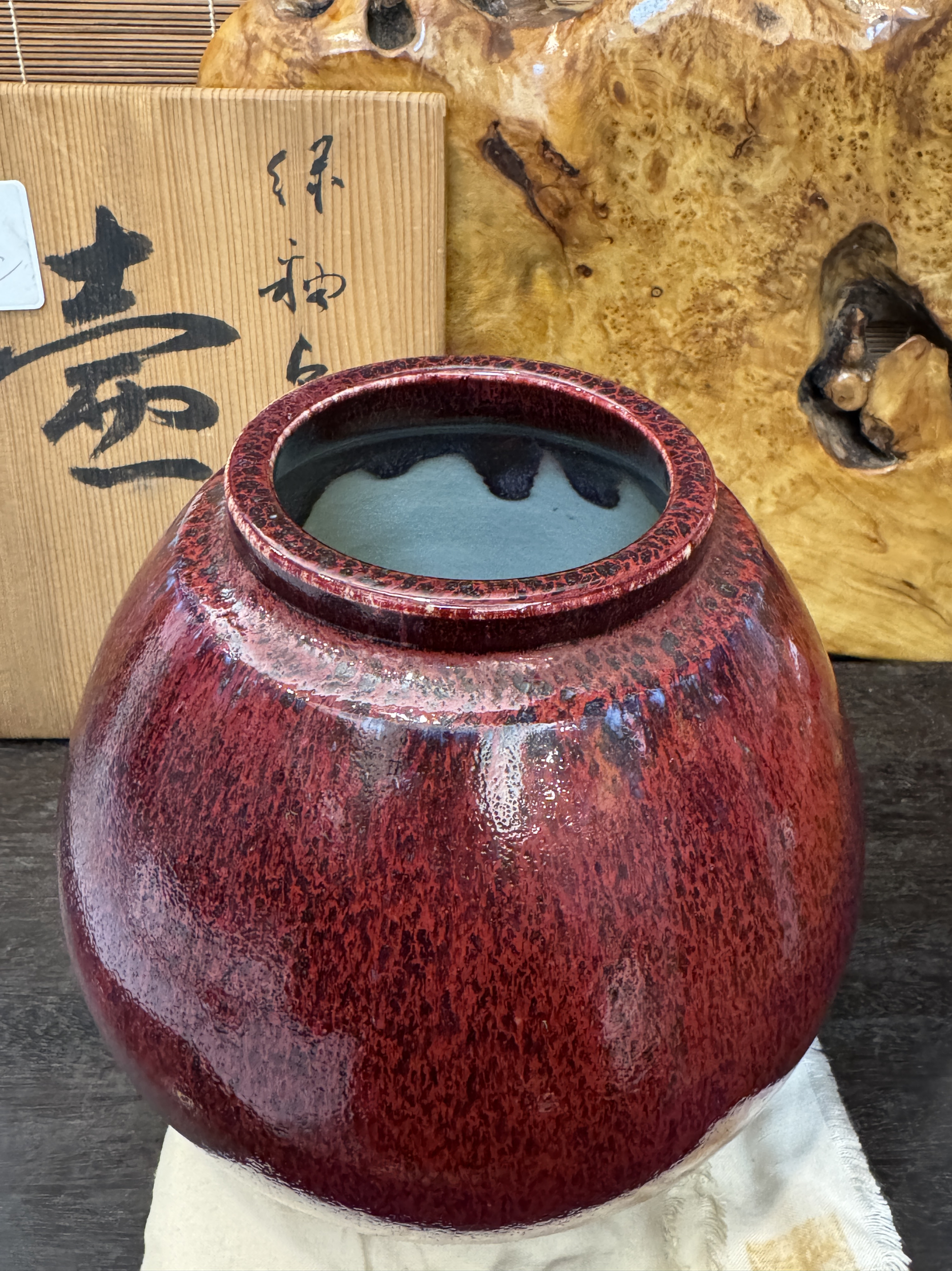 中古日本回流平安正明作窑变辰砂釉郎红釉花瓶｜一眼沦陷的东方