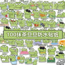 100 sheets of small crocodile expression packs cartoon stickers cute rag tea denier hands account material creative waterproof paste