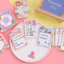 Korean Ins Post-it notes students use net red slim cute personality cartoon girl plan Book Book Book