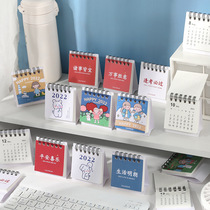 Creative 2022 Calendar Month Calendar Calendar This Lovely Mini Desktop Schedule This Student Portable Memo