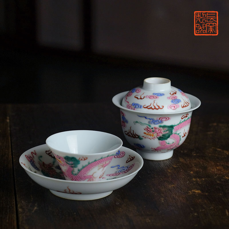 雍正粉彩碗- Top 100件雍正粉彩碗- 2026年5月更新- 淘寶Taobao｜天貓Tmall