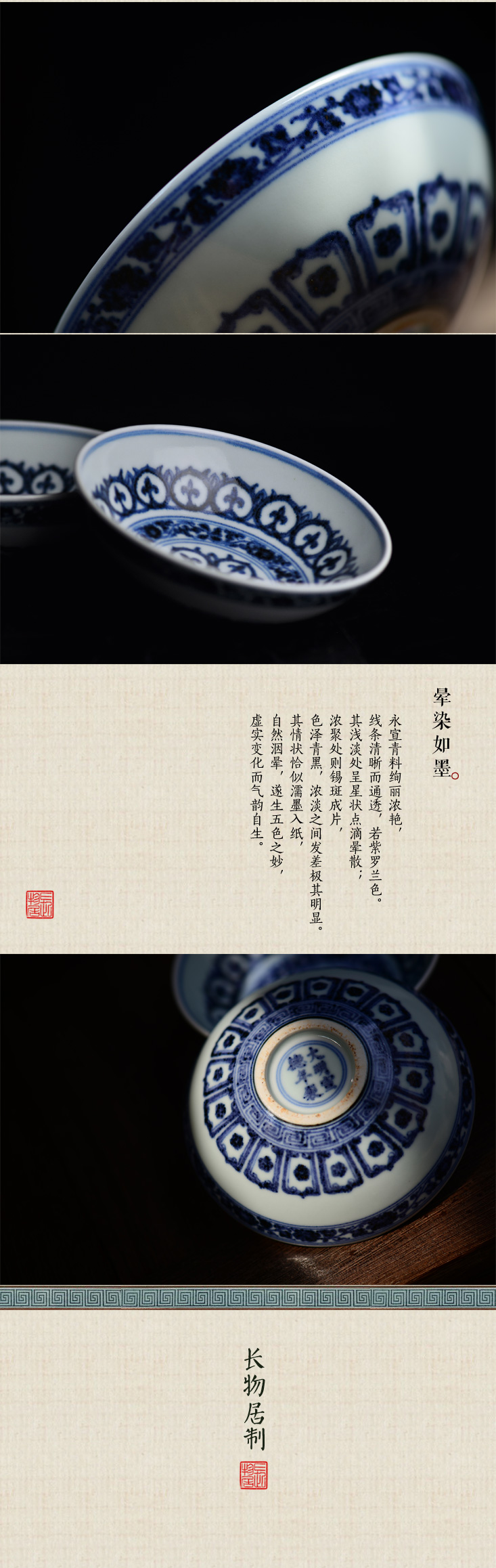 Offered home - cooked ju Ming xuande blue and white flower grain hand - made lying foot lamp that jingdezhen ceramic bowl cups by hand