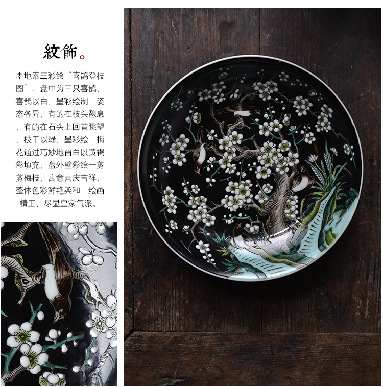 Offered home - cooked ju long up controller ink plain tricolour compote dish jingdezhen archaize ceramic plates by hand