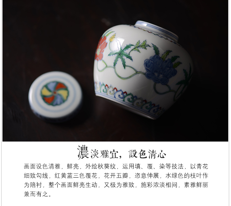 Offered home - cooked at taste tea pot ceramic hand - made color bucket day word tea warehouse receives jingdezhen tea by hand
