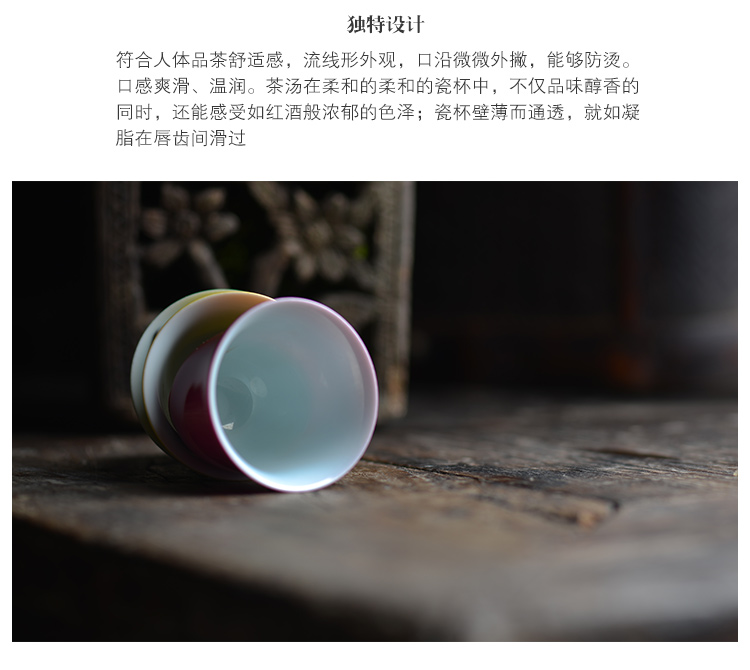 Offered home - cooked manual single glaze the bell sample tea cup in a single master of jingdezhen ceramic cups tea light cup