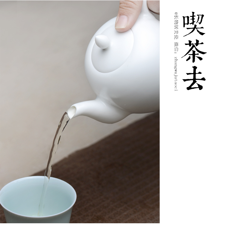 Offered home - cooked at matte enrolled white fat white ceramic teapot small jingdezhen porcelain tea set by hand