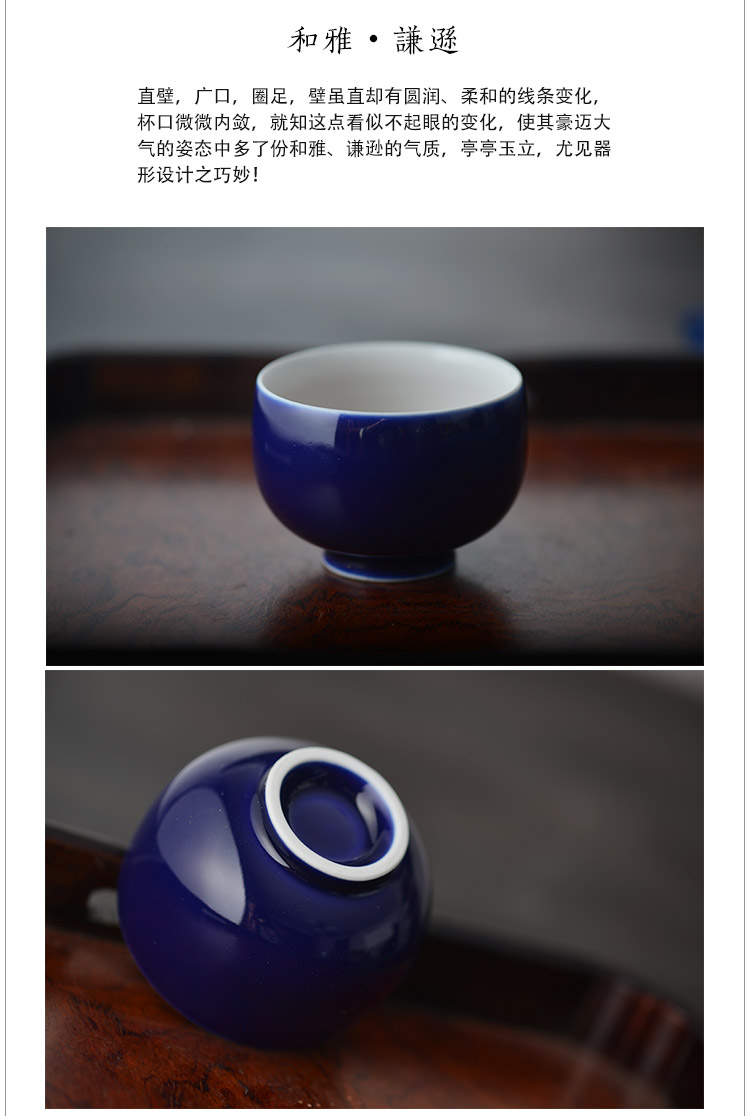 Offered home - cooked single blue glaze offering sacrifice in red pot cup manual master of jingdezhen ceramic sample tea cup cup tea cups