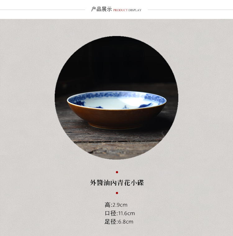 Offered home - cooked reside outside sauce glaze dab of jingdezhen blue and white landscape saucer craft ceramics disc in compote pot bearing plate