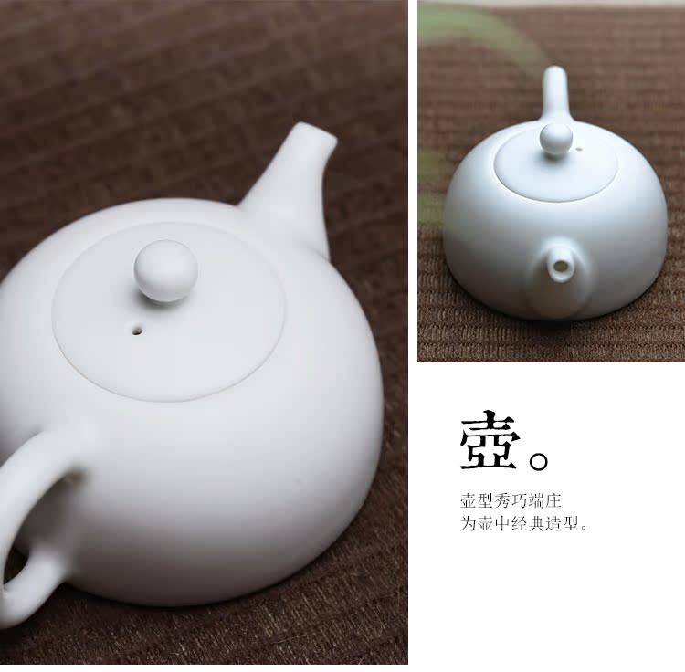 Offered home - cooked at matte enrolled white fat white ceramic teapot small jingdezhen porcelain tea set by hand