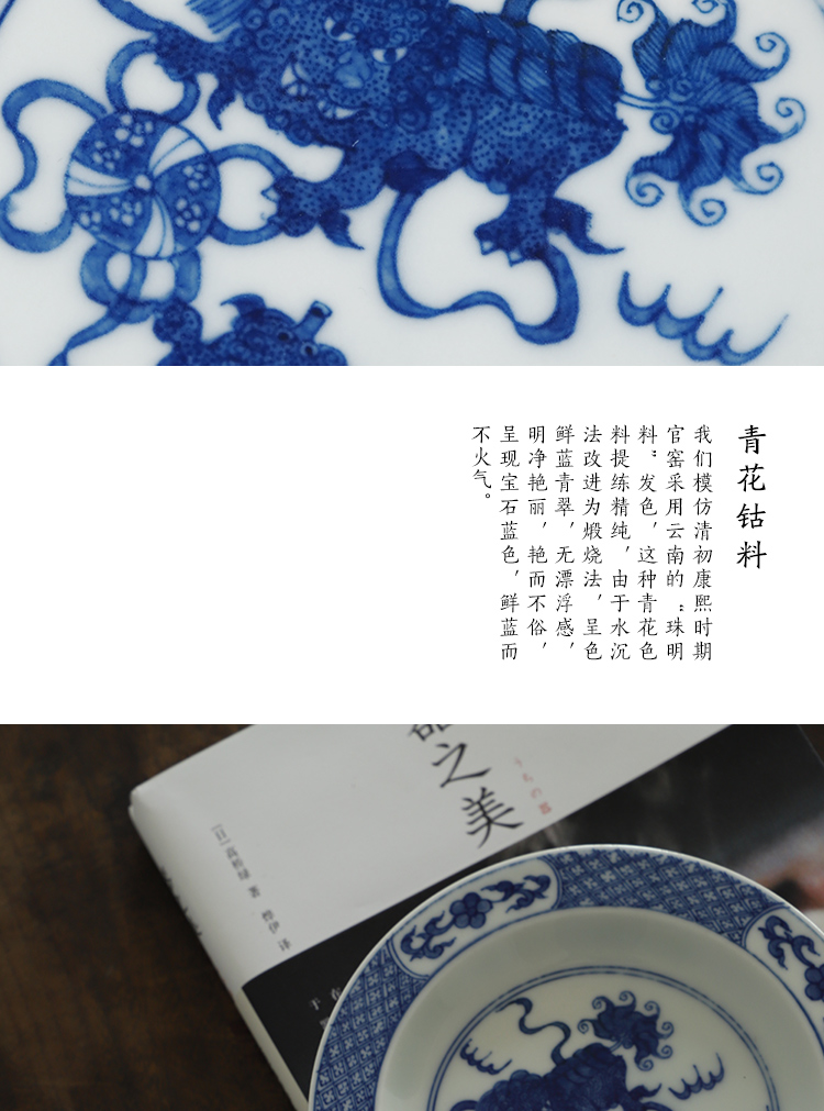 Offered home - cooked reside outside sauce glaze in jingdezhen blue and white lion pot bearing saucer saucer hand - made archaize ceramic tea set