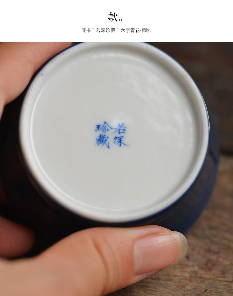 Offered home - cooked in the indigo flowers lion ball wsop cup sample tea cup jingdezhen ceramics by hand a single small tea cups