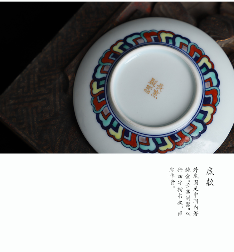 Long up controller offered home - cooked hand - made bucket color flowers in dab cup saucer jingdezhen ceramic tea set by hand