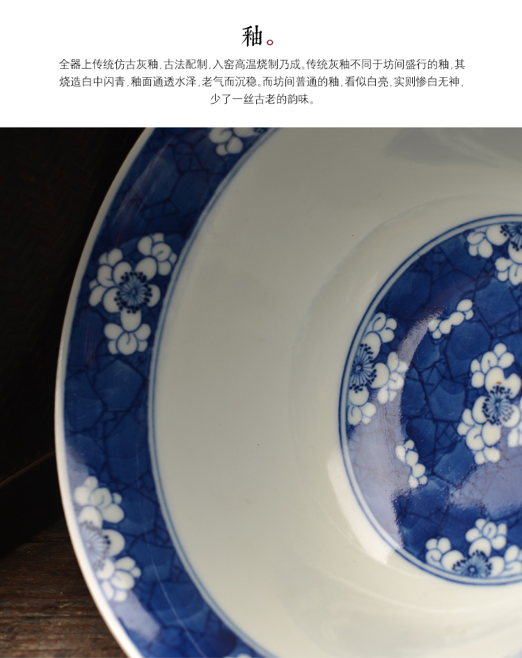 Offered home - cooked ju kangxi wind jingdezhen blue and white ice MeiWen hand - made porcelain bowl manual archaize ceramic bowl