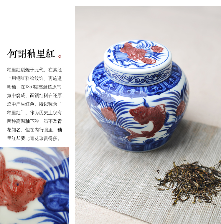 The View flavour is blue and white youligong hand - made porcelain cover pot of tea warehouse caddy fixings jingdezhen ceramic tea set by hand