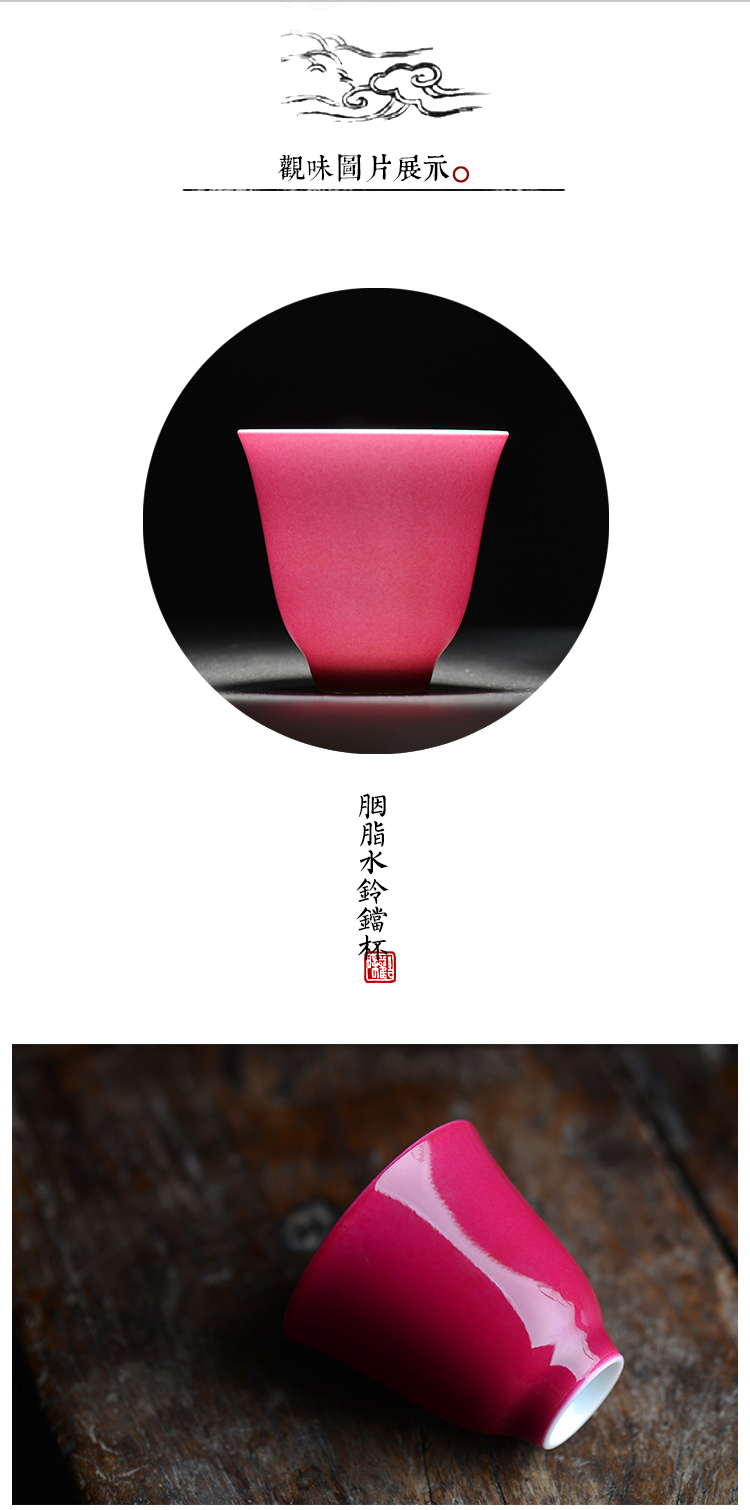 Offered home - cooked manual single glaze the bell sample tea cup in a single master of jingdezhen ceramic cups tea light cup