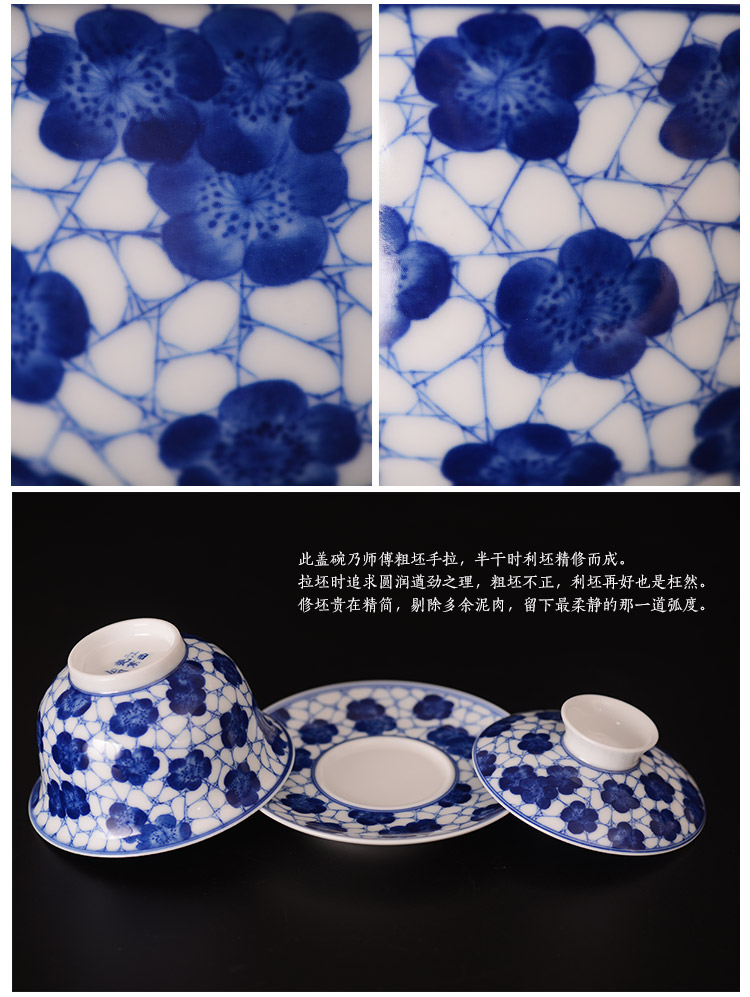 Offered home - cooked at flavour hand - made may only three tureen tea cups jingdezhen blue and white ice archaize ceramic tea set tea bowl