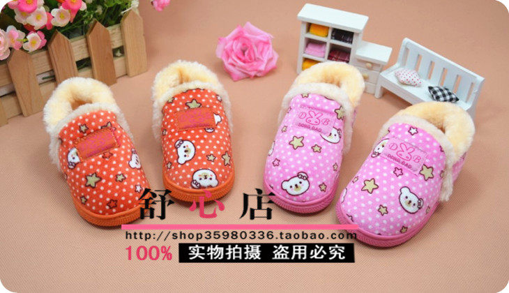 Pantoufles enfants en suède pour hiver - Ref 1016307 Image 18