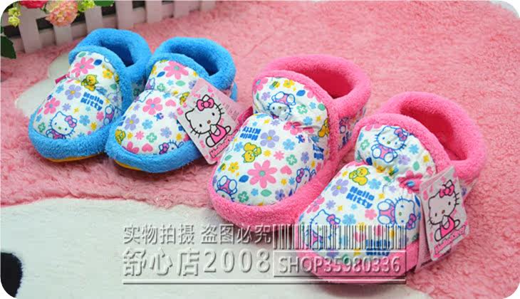 Chaussons enfants en autre pour hiver - Ref 1026331 Image 19
