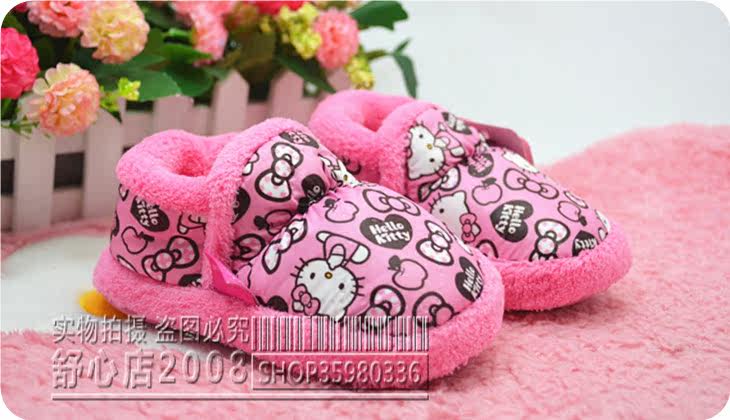 Chaussons enfants en autre pour hiver - Ref 1026331 Image 15