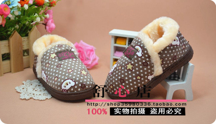 Pantoufles enfants en suède pour hiver - Ref 1016307 Image 23