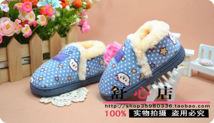 Pantoufles enfants en suède pour hiver - Ref 1016307 Image 21