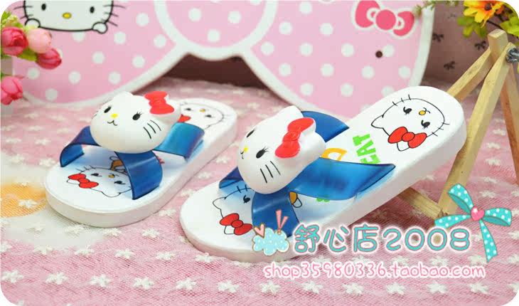 Chaussons enfants en autre pour été - semelle plastique - Ref 1026334 Image 14