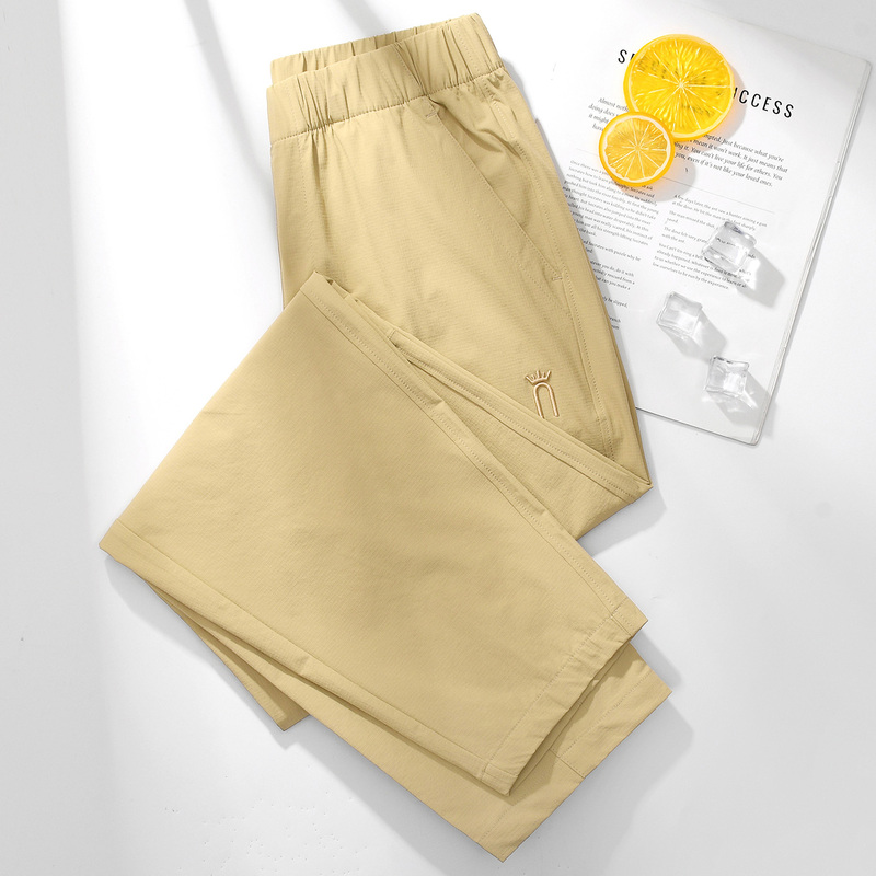 Khaki Sweatpants for Women, Summer Thin Quick-Drying Pants, Loose Casual Harem Pants, High-Waisted Ice Silk Sun-Protective Sports Pants