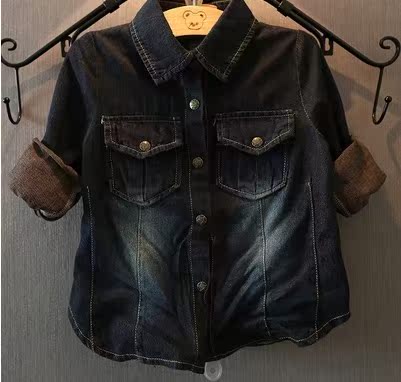 Chemise enfant à manche longue - Ref 2083850 Image 55