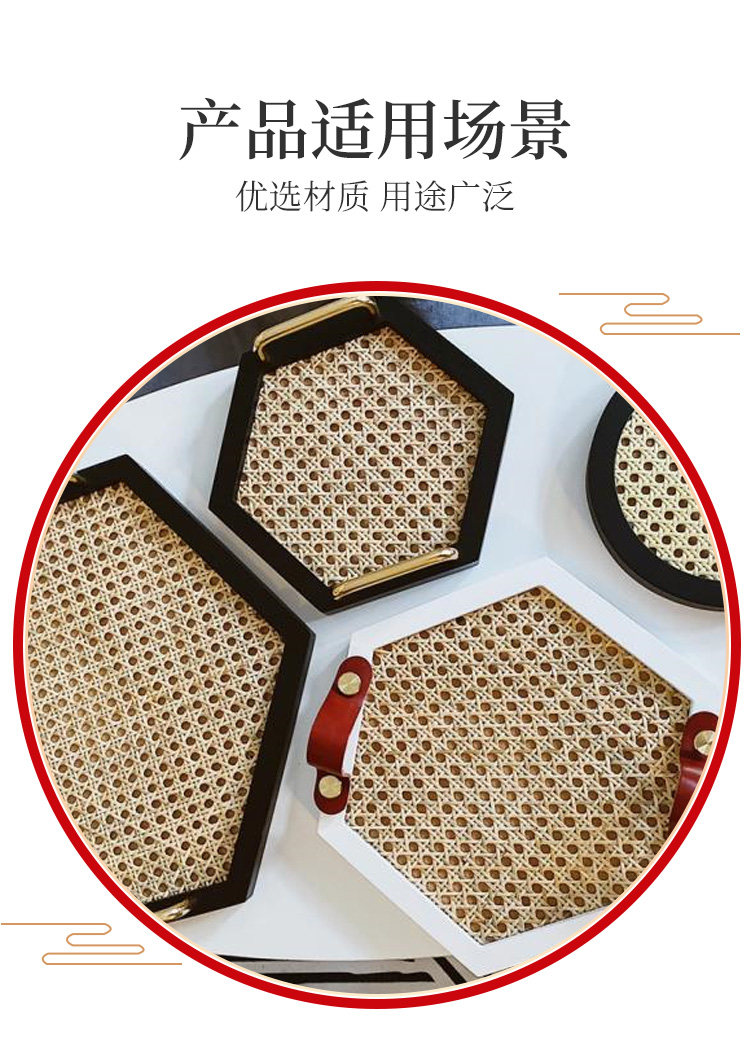 фурнитура 塑料藤编棕色深色咖啡色非天然十字藤方格茜笪编制家具屏风隔断 OTHER