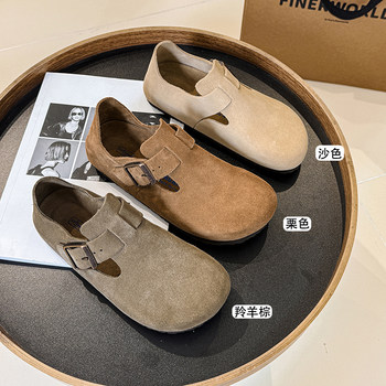 Sumo genuine leather birkenstock shoes all inclusive retro casual thick bottom Sumo genuine leather birkenstock shoes all inclusive retro casual thick bottom