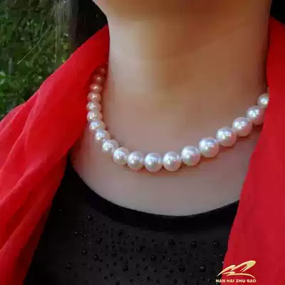 Natural seawater pearl spot refinery 10-11mm round flawless bright light