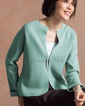 Tax Japan 2022 Commuter fashion pearl decorated with long sleeved sweater sweater